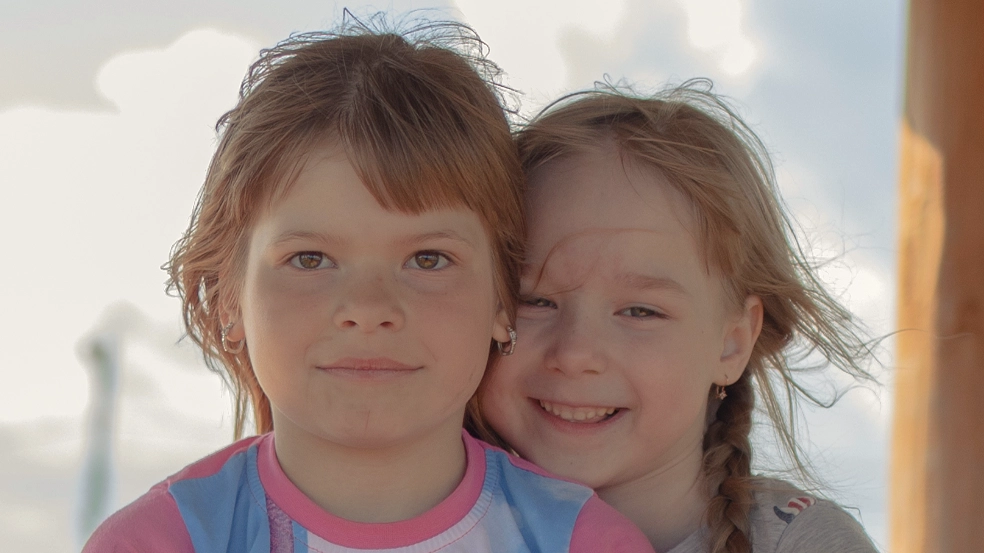 «Туда, где семья» 2026